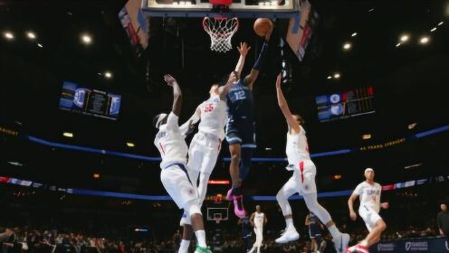《NBA全场集锦》【原声】快船108-120灰熊 乔治空砍23分莫兰特28+5率队轻取快船