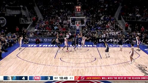 《NBA全场集锦》坎宁安硬刚防守 滞空对抗稳稳命中