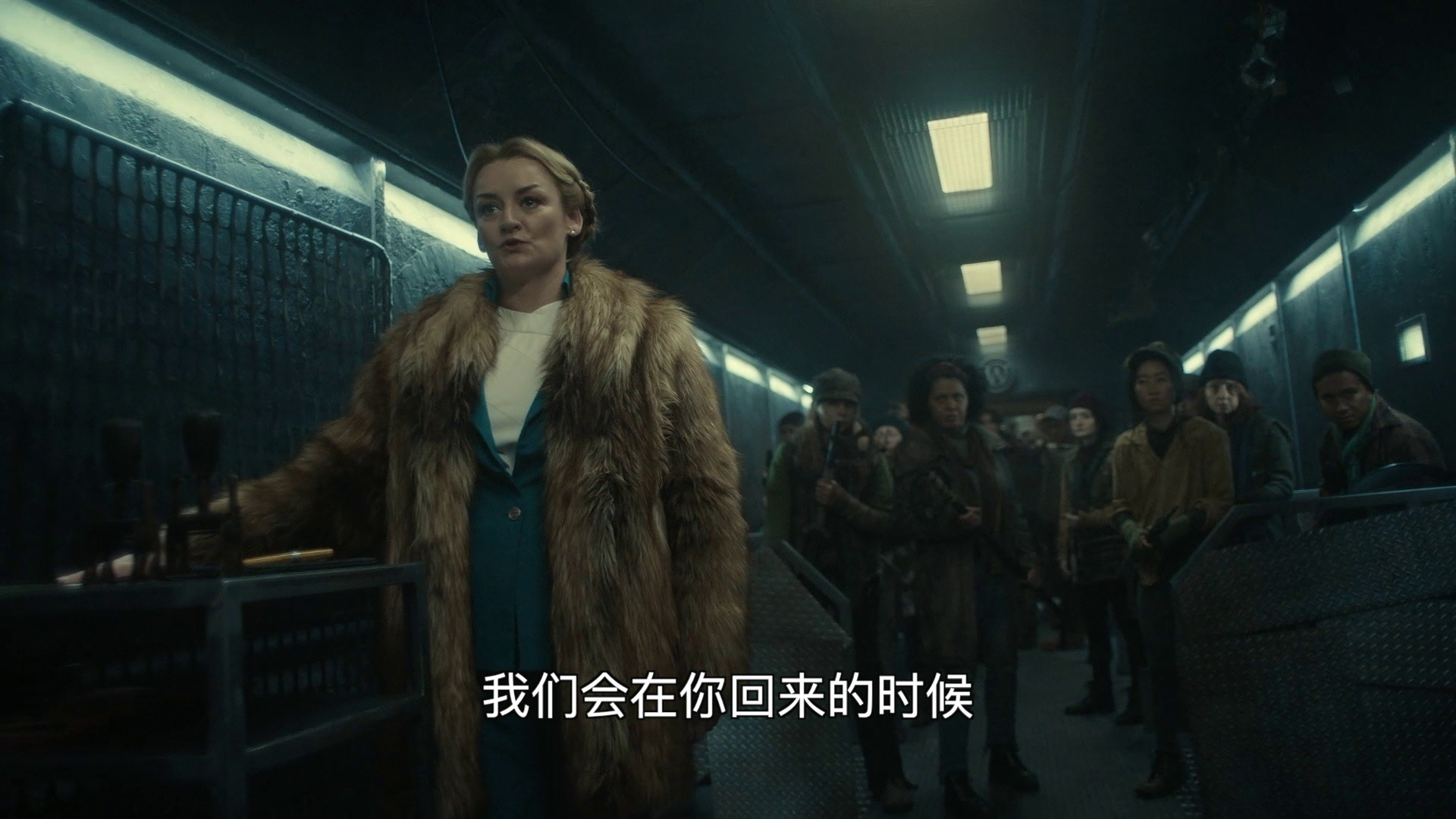 雪国列车 第二季 3集