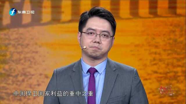 中国跨国投资风险系数高