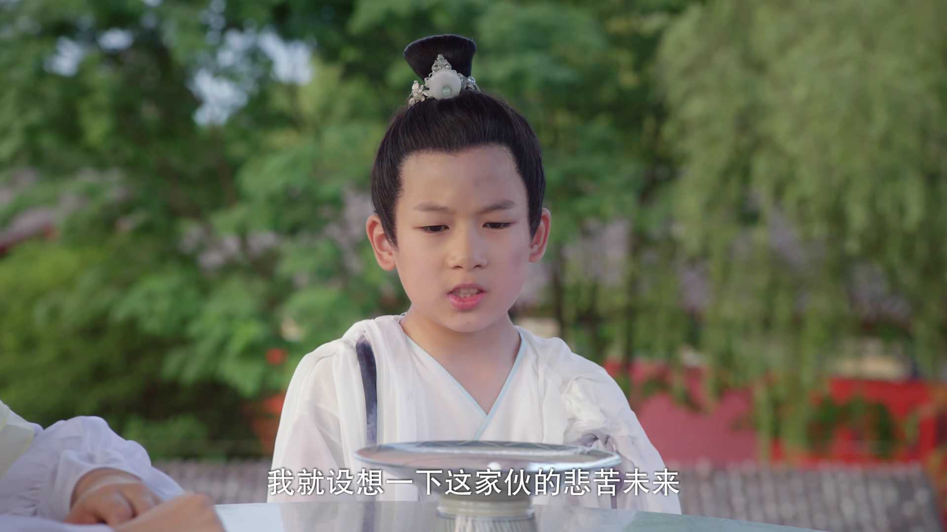 霜落又识君 16集