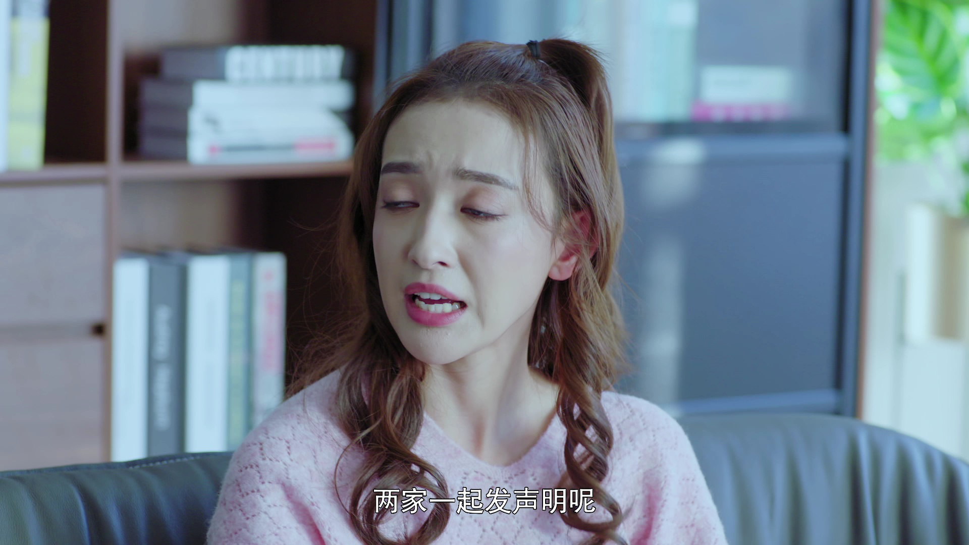 我的单板女孩 21集