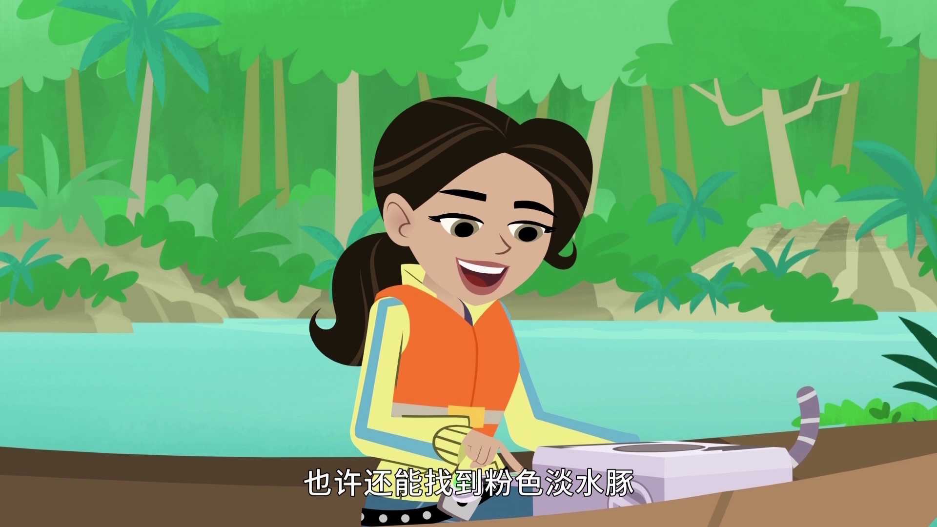 动物兄弟第六季[磨耳朵英文版] 9集