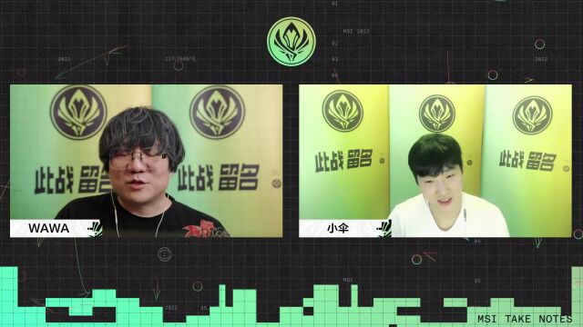 G2 vs EG G2团灭EG赢下比赛 延续不败金身