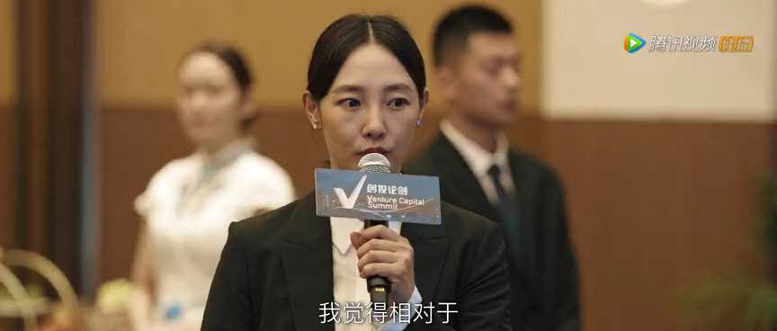 我们的婚姻 3集