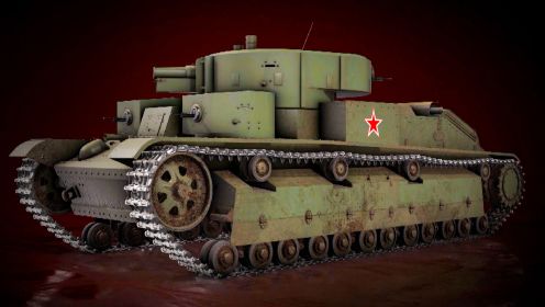 第3集：苏联装甲力量（上）