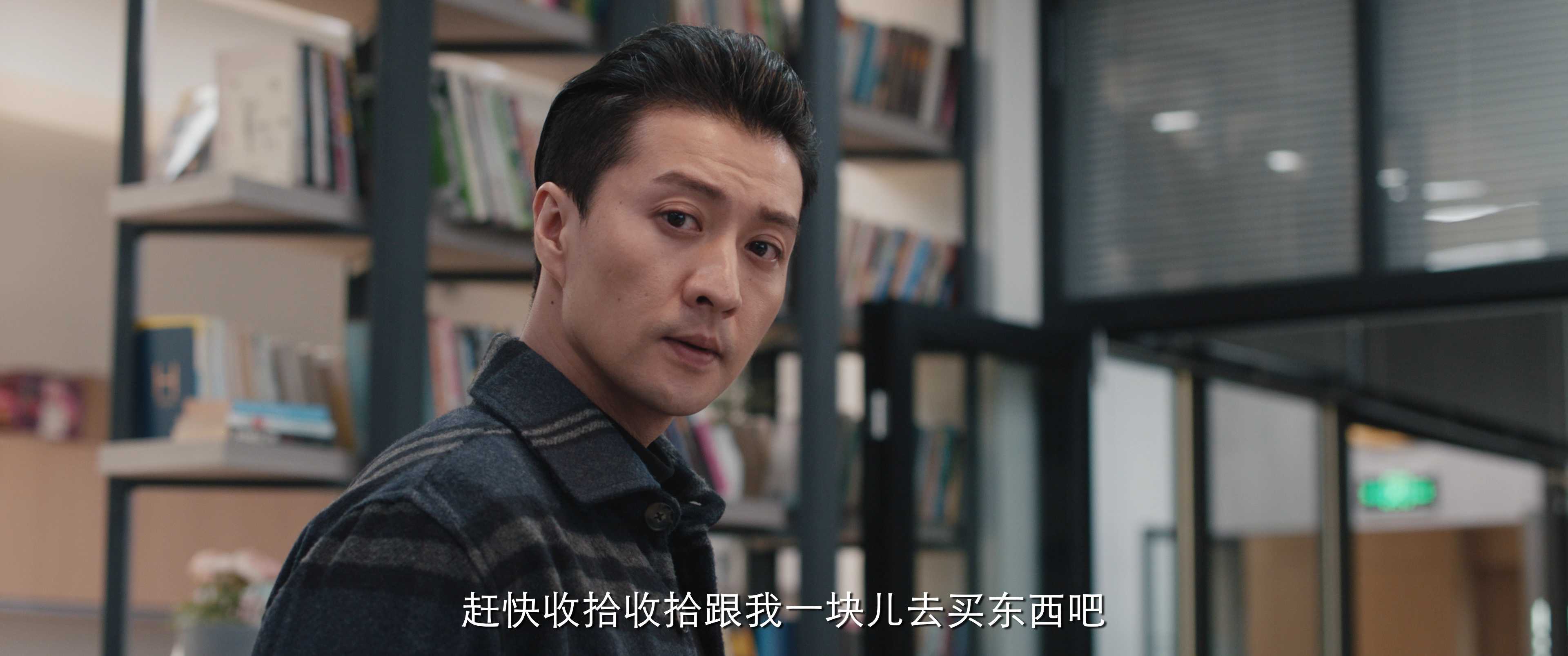 骨语2 28集