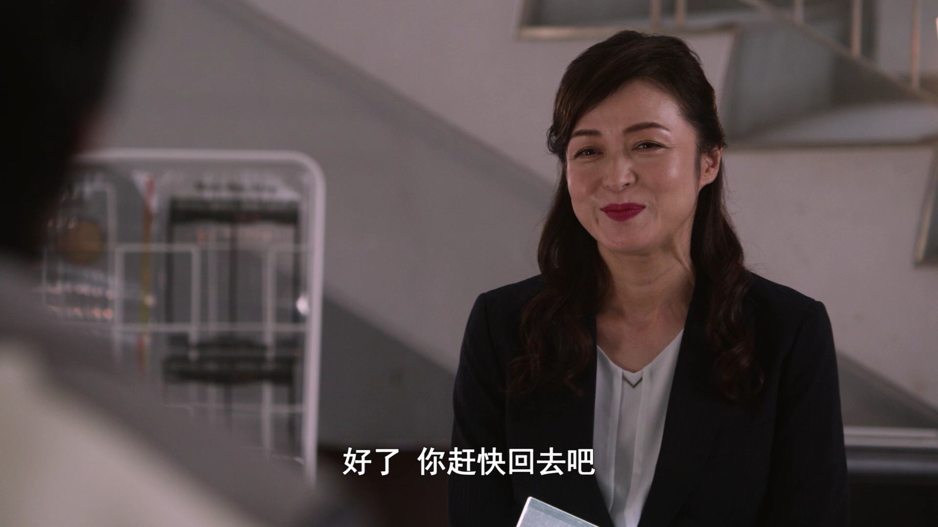 特利迦奥特曼[日语版] 28集