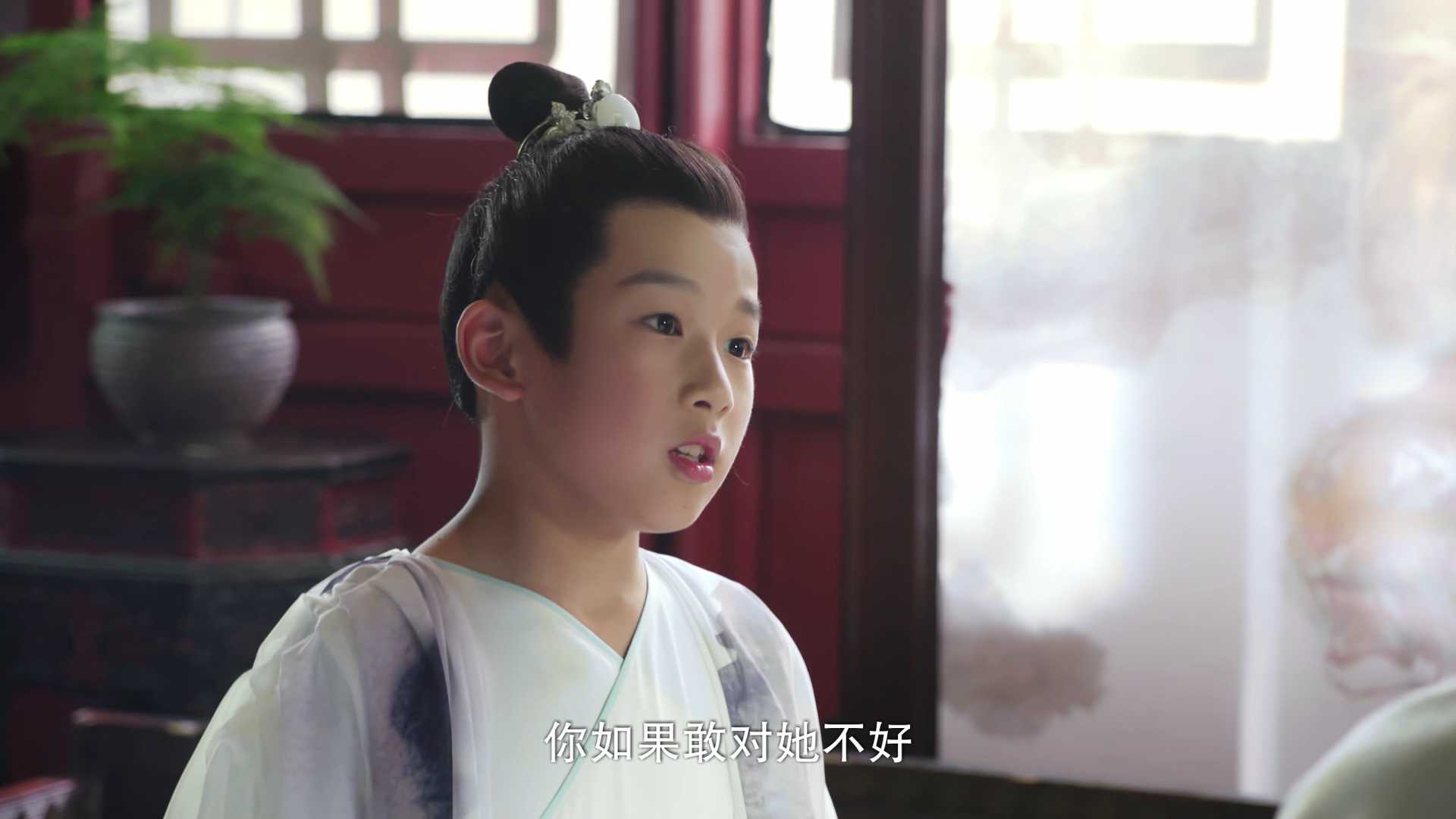 霜落又识君 14集