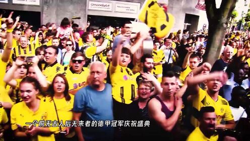 《腾讯德甲》【回放】科隆vs沃尔夫斯堡 全场回放