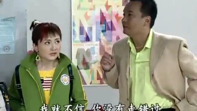 旅行社的故事高光片段