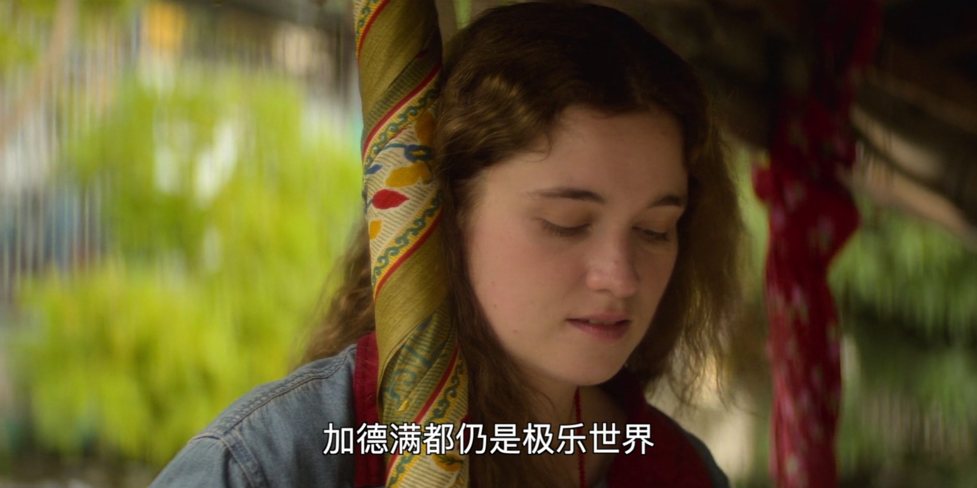 毒蛇 1集