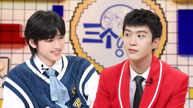 范丞丞宋亚轩吐槽app雷区:是朋友就砍一刀