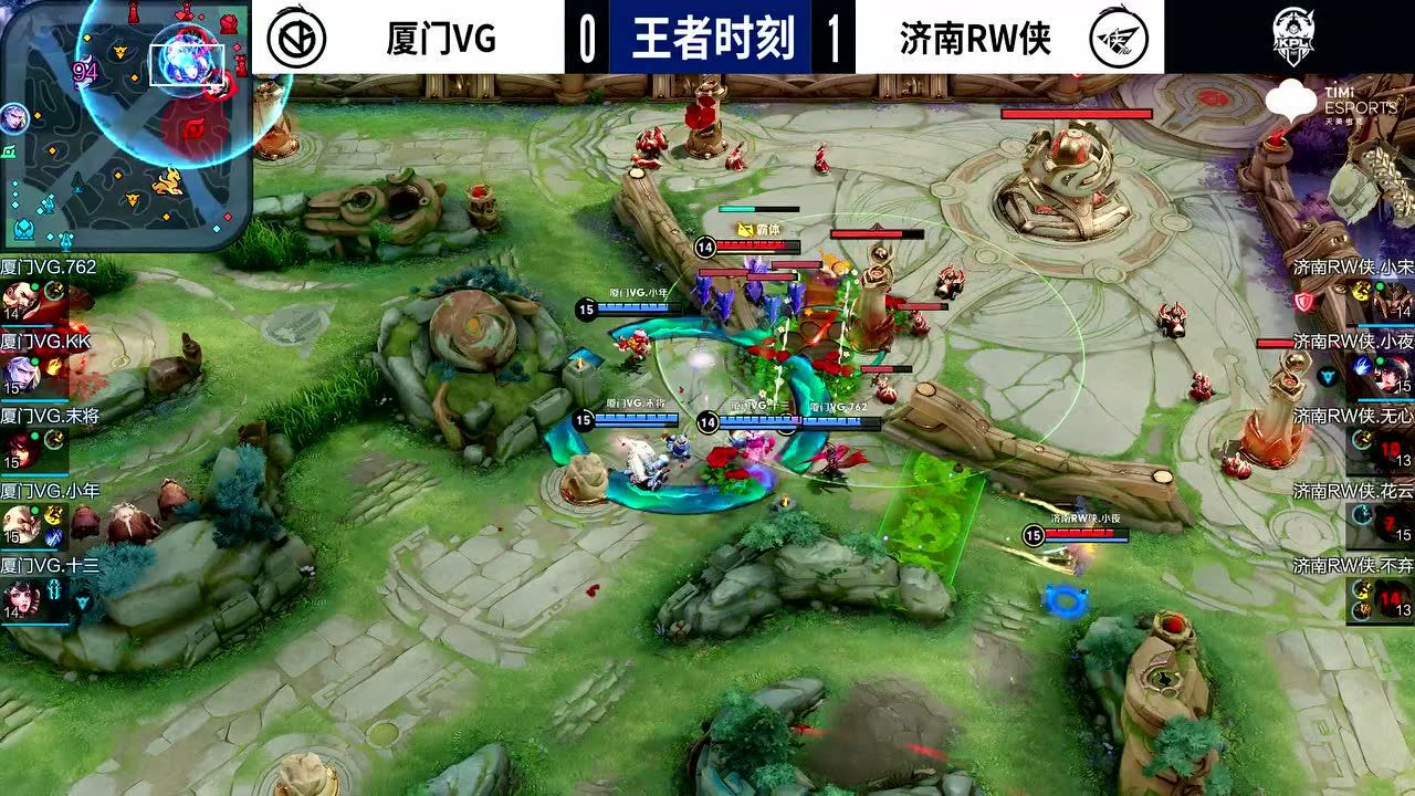 【王者时刻】RW侠 vs VG 第1局