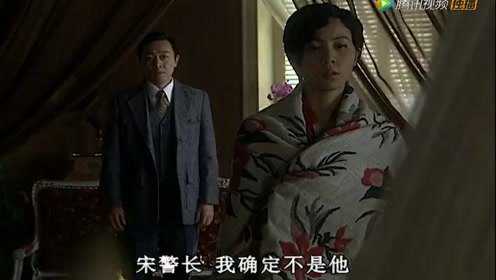 夜半歌声 17集