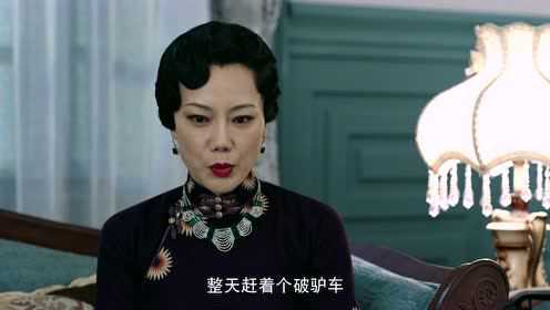 流光之城 27集