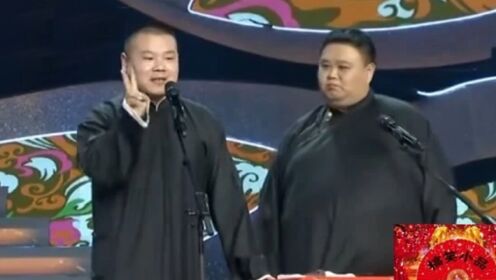 岳云鹏《德云好声音》全场合唱五环之歌_综艺_高清1080P在线观看平台_腾讯视频