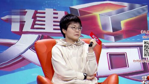 建议收藏→肺结节的常规手术有哪些？_综艺_高清完整版视频在线观看_腾讯视频