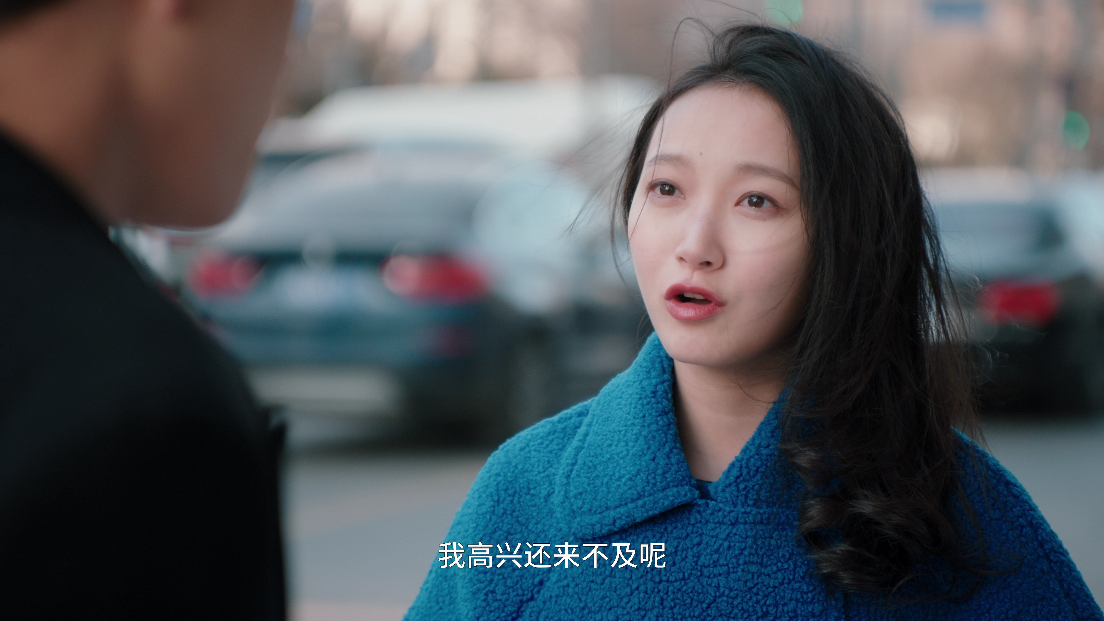 前妻别跑 9集