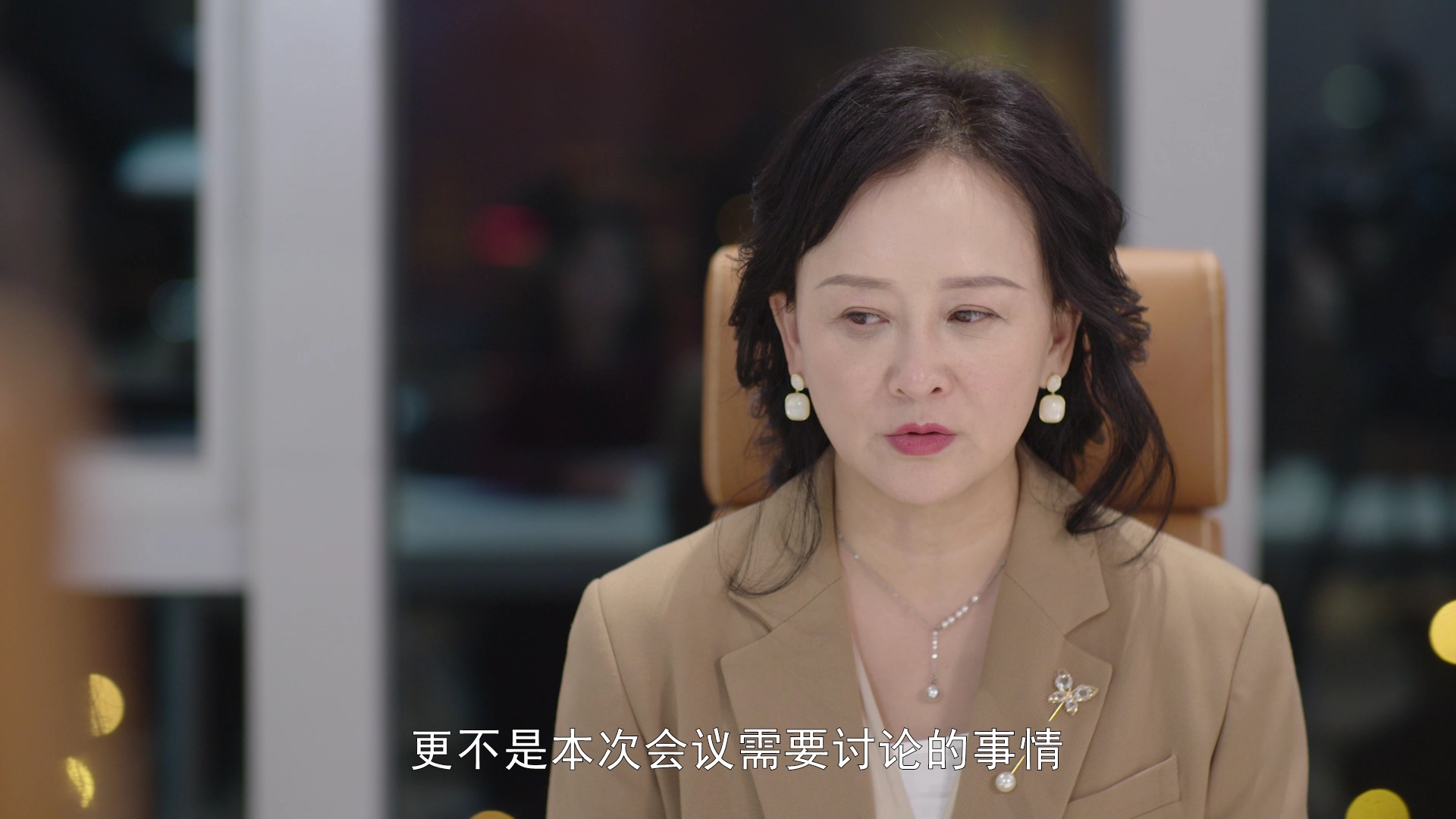 如果从没爱过你 21集