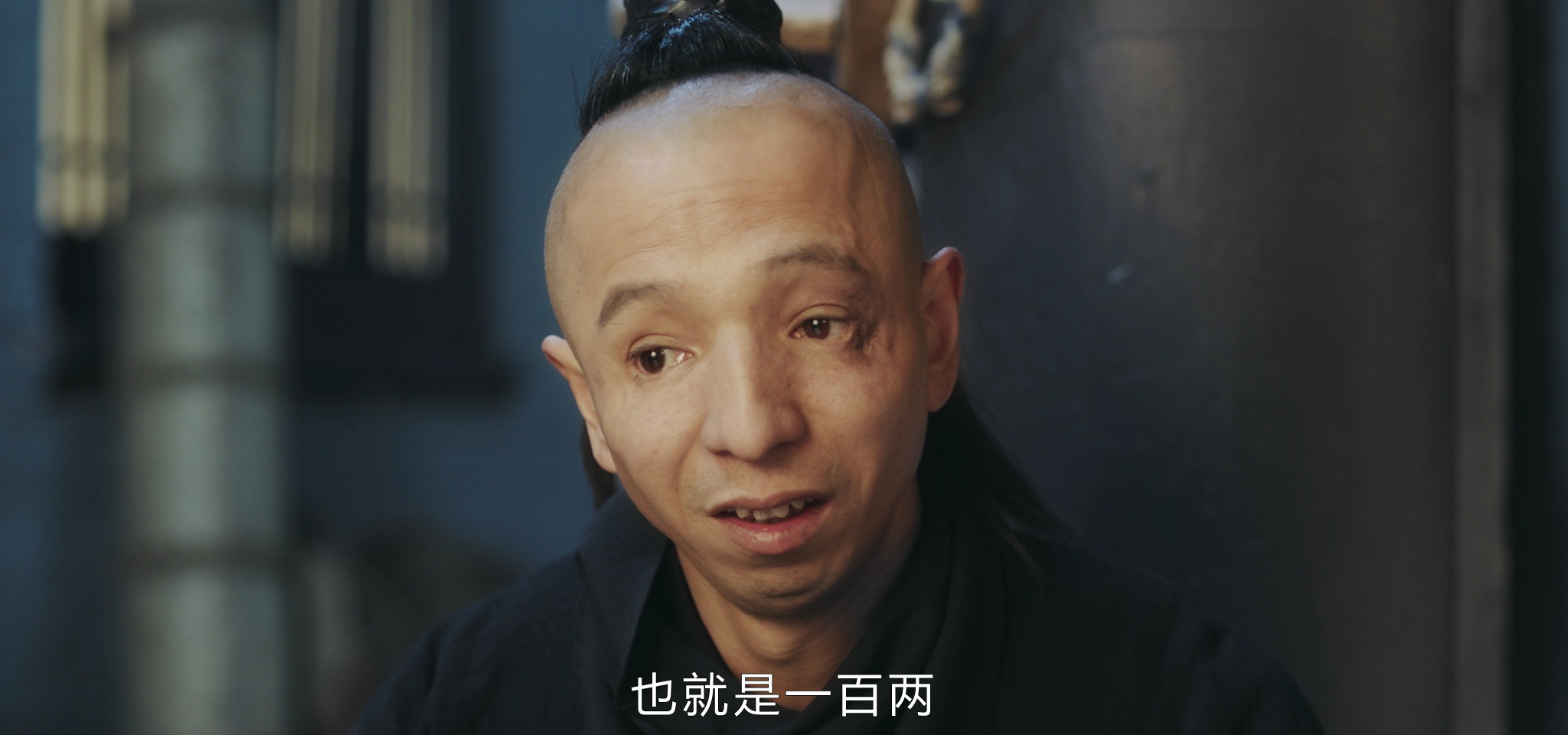 双面赘婿 24集