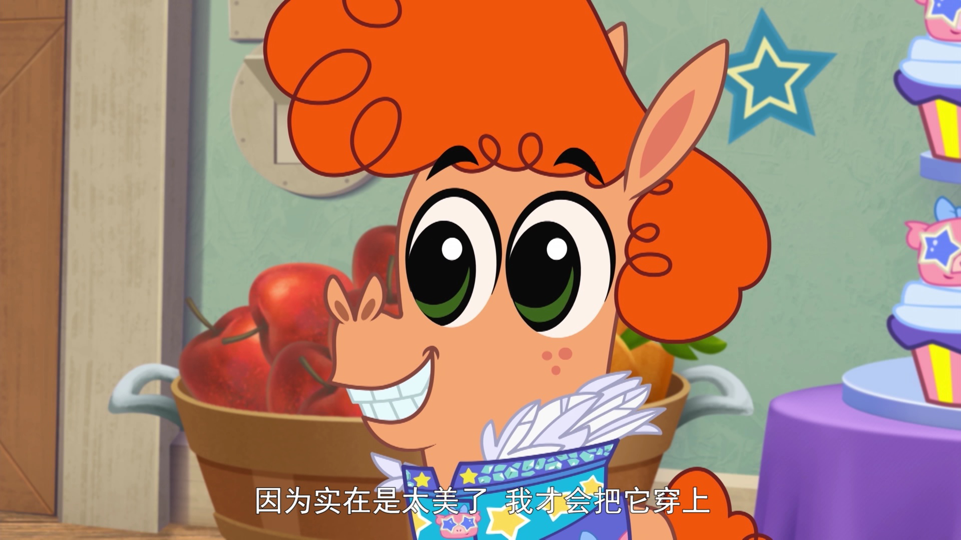 柯恩与珮格第一季英文版 4集