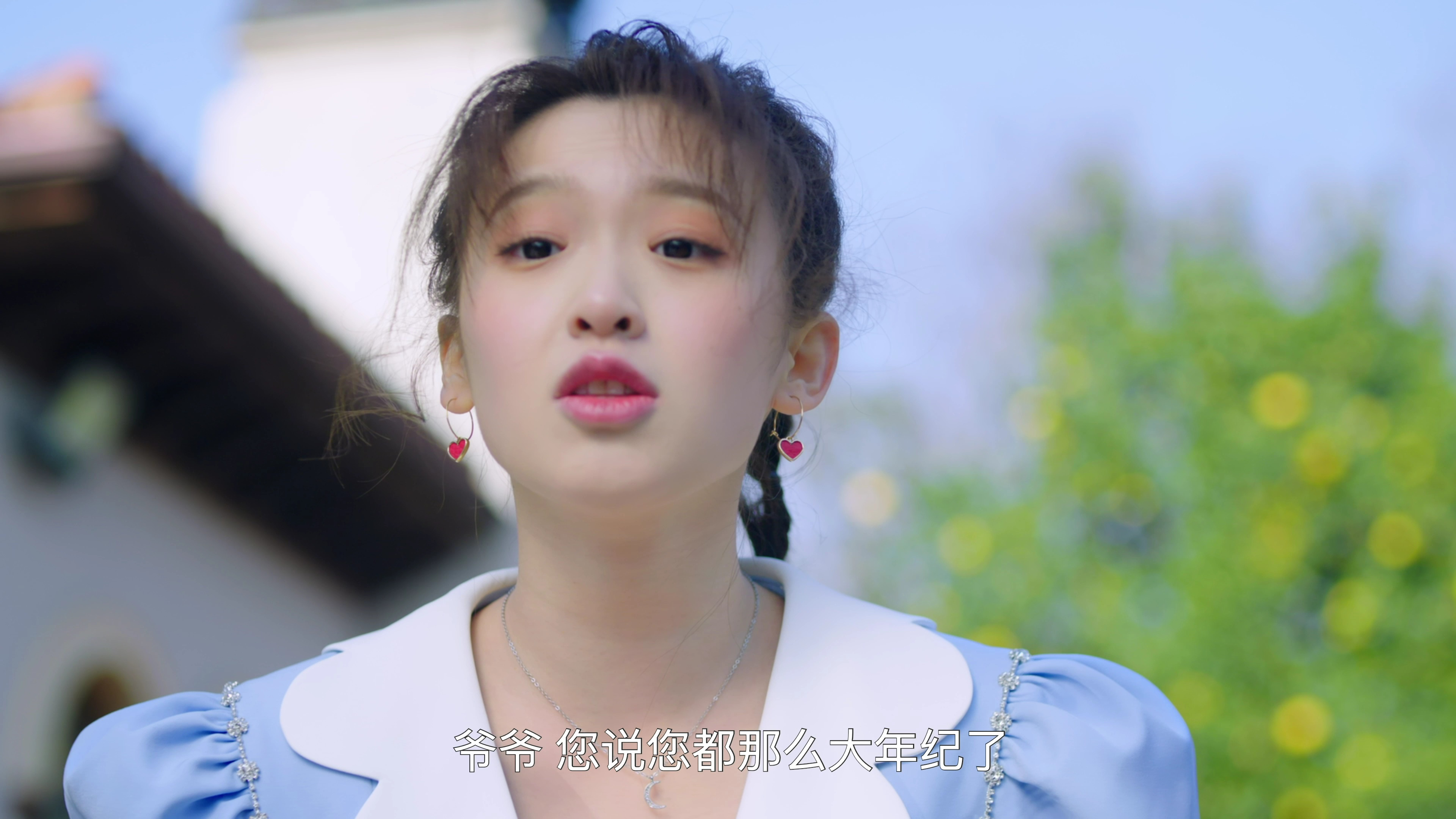 给你我的独家宠爱2 7集