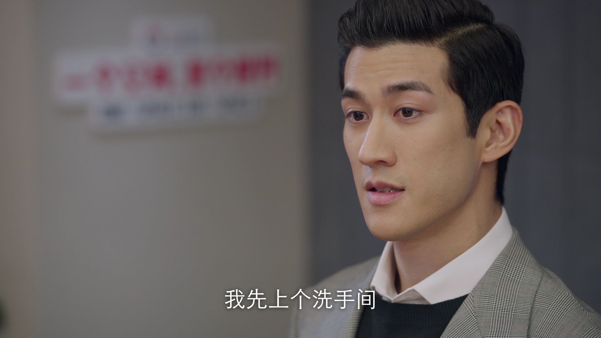 狮子山下的故事[粤语版] 26集