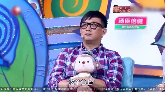 四大名助160303高光片段