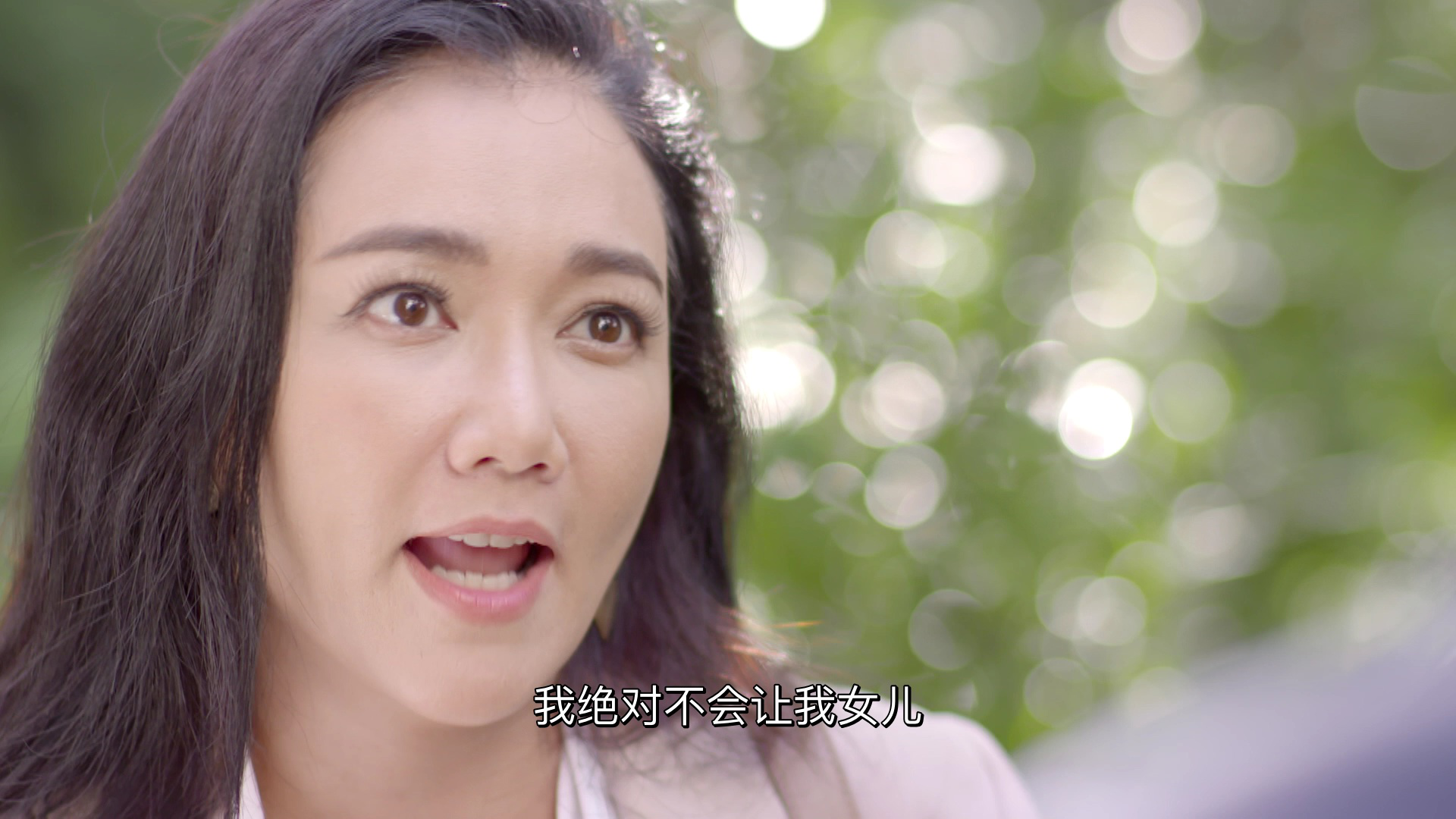 是你[泰语版] 20集