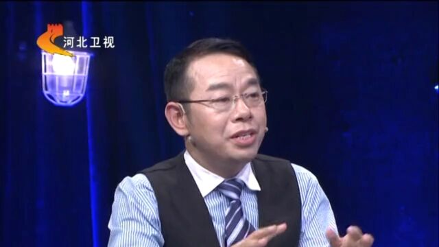 情感大裁判高光片段