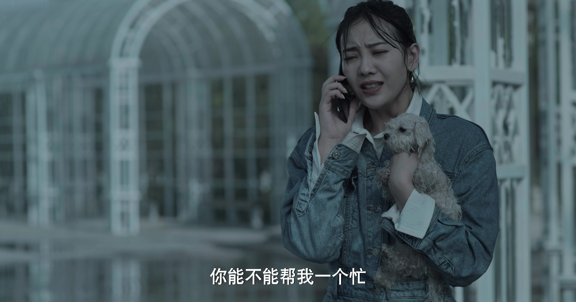 致命香气 19集