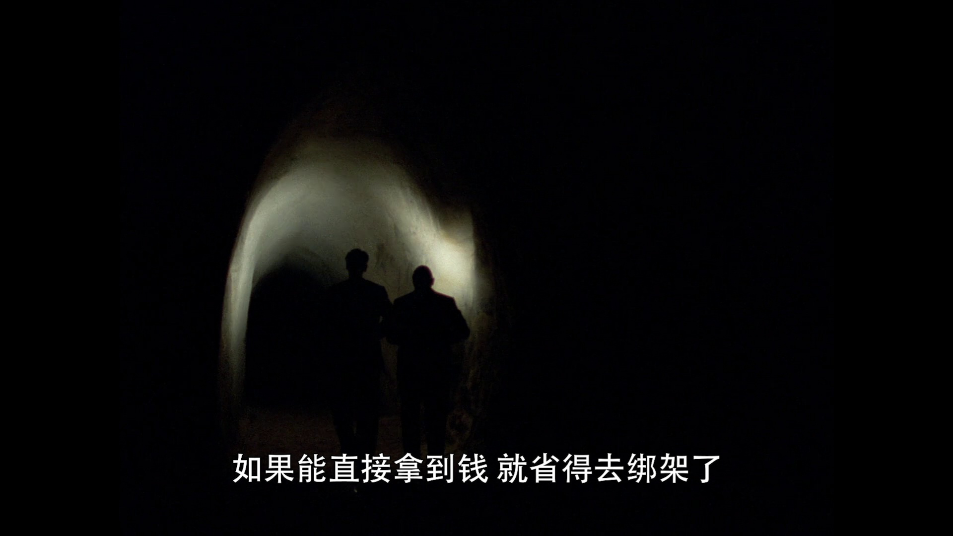大侦探波洛 第一季 3集