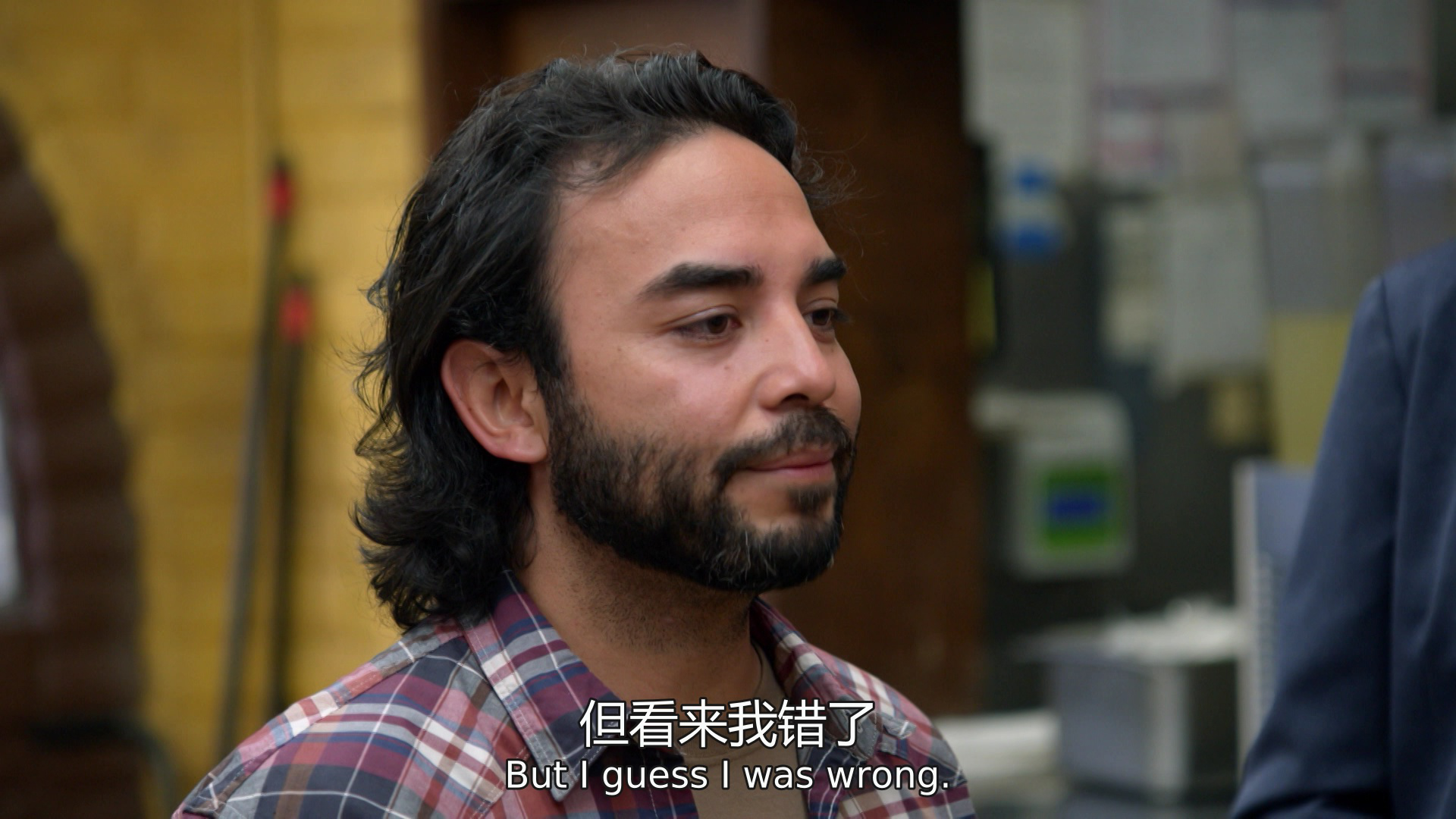 抑制热情 第十一季 3集