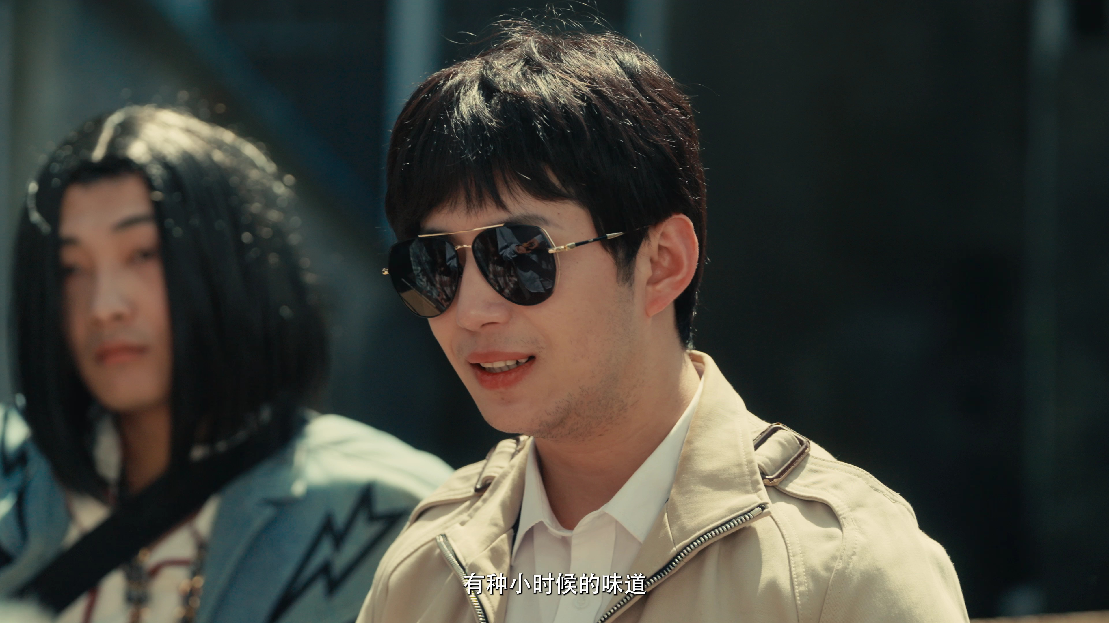 重返1993 4集