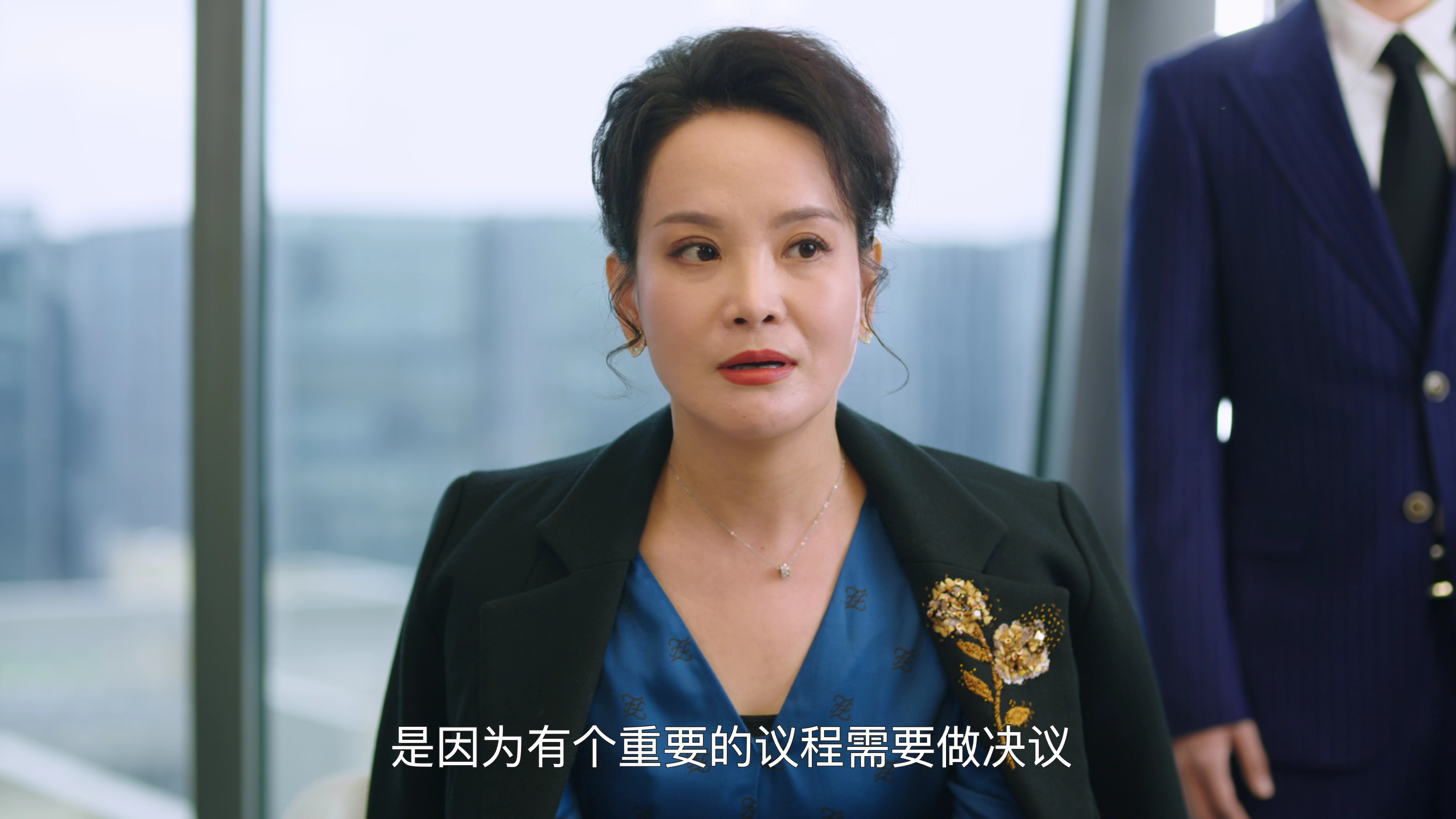 给你我的独家宠爱2 24集