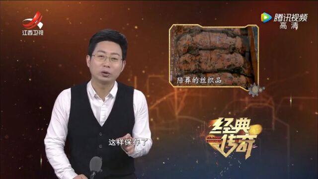 震惊中外的“考古笔记”ⷩ鬧Ž‹堆汉墓发掘内幕高光片段