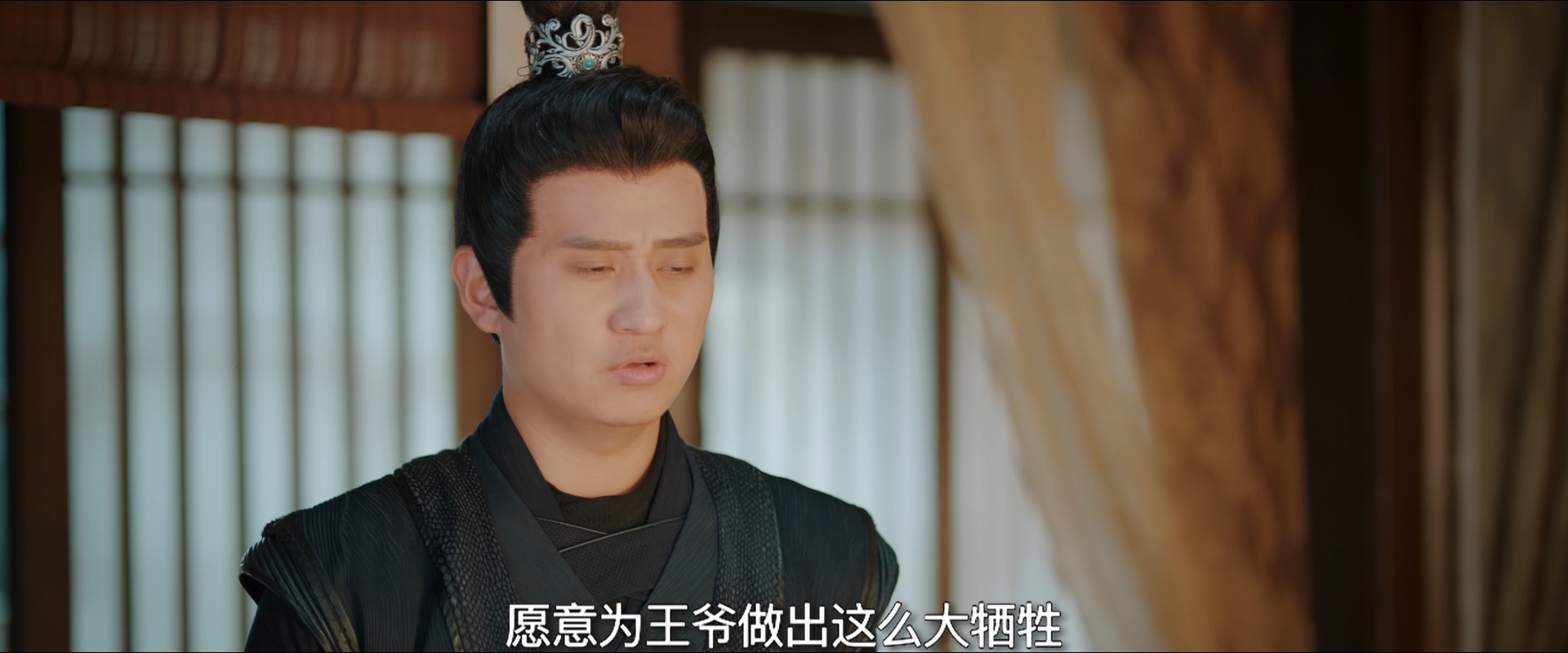 夫君请自重 16集