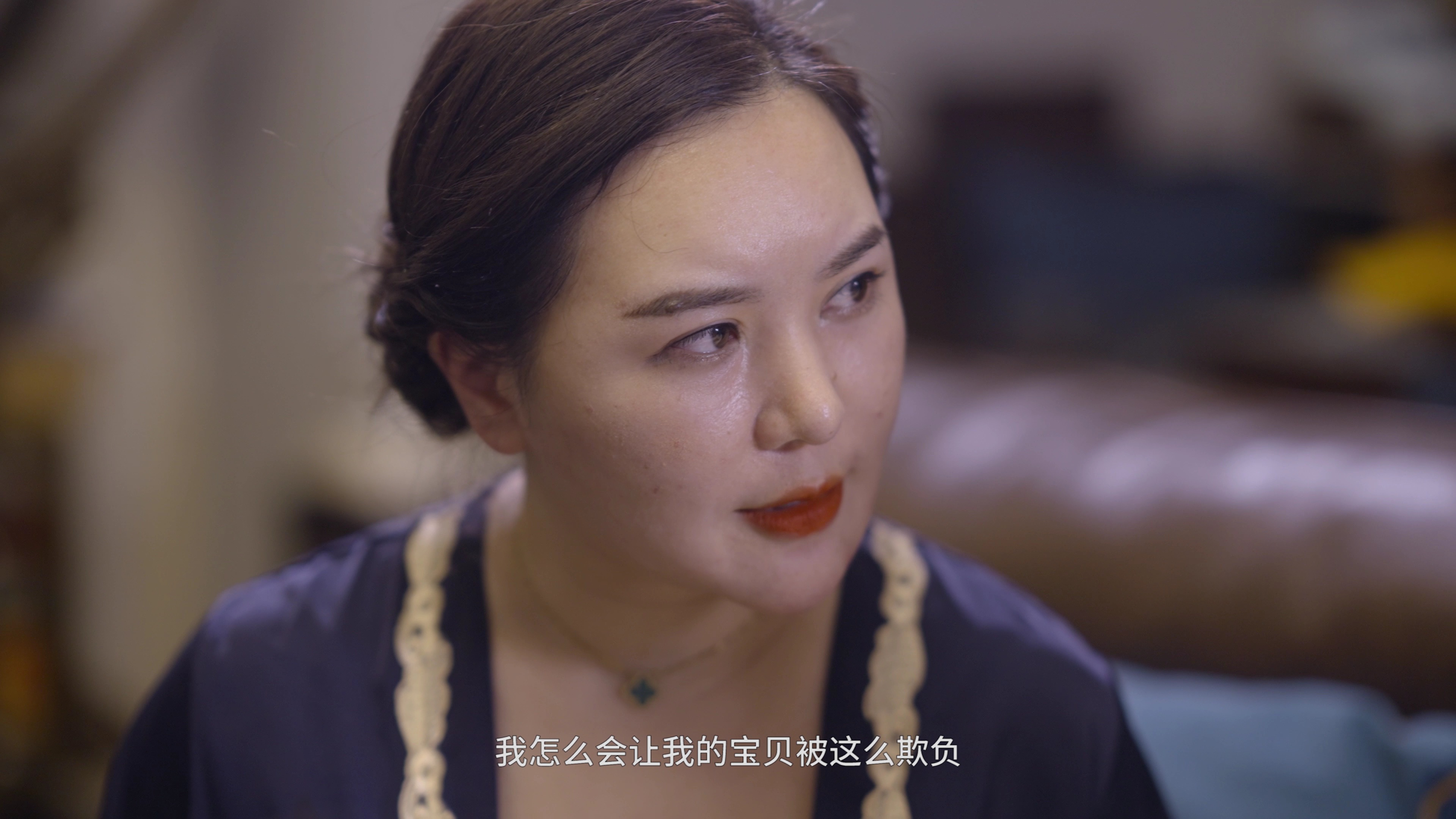 厨妻当道 14集