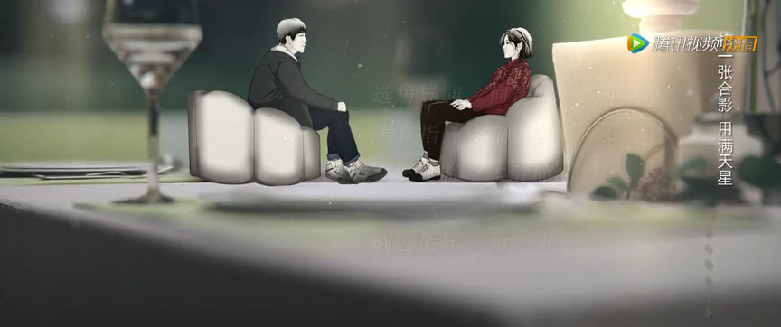 在你的冬夜里闪耀 13集