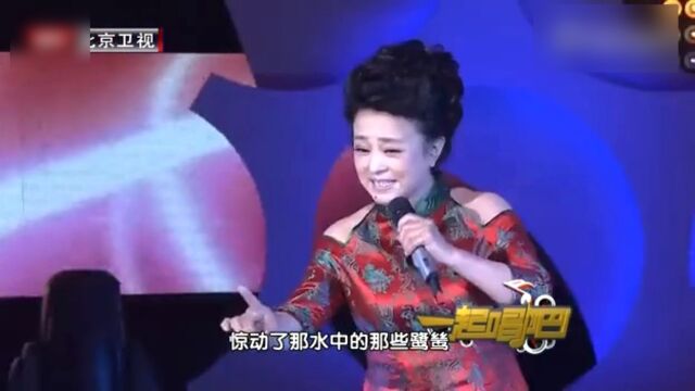 周一至周五20:08 1984年春晚 朱明英演唱《回娘家》