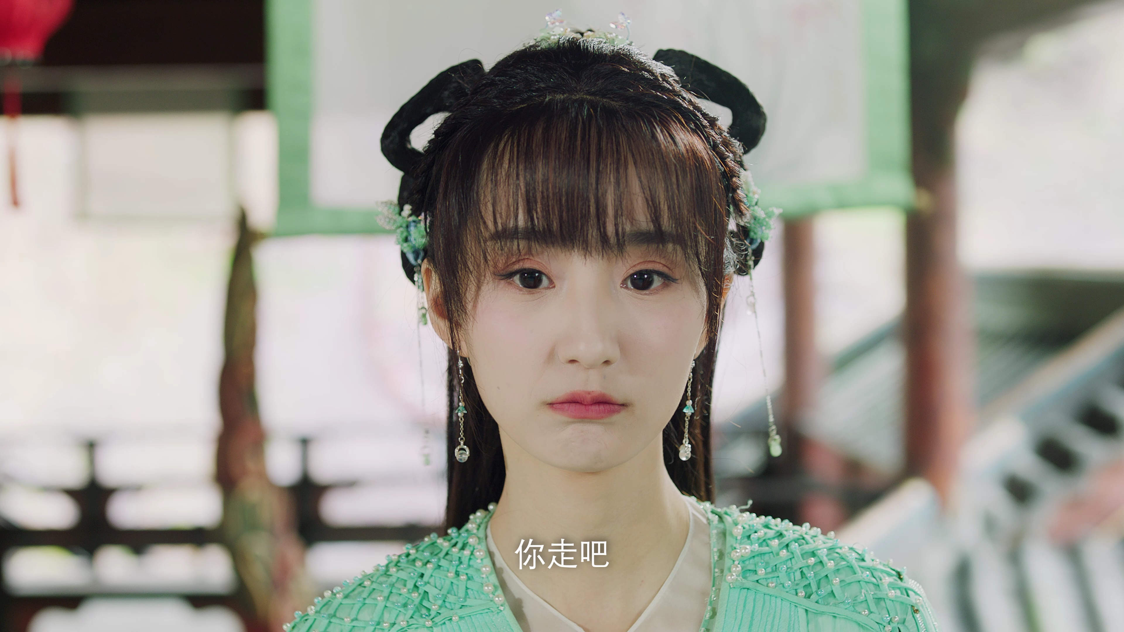 戏精女主桃花多 11集