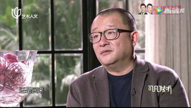 美院附中学生要考导演,学校给他单开一间教室,当年的学校太厚道