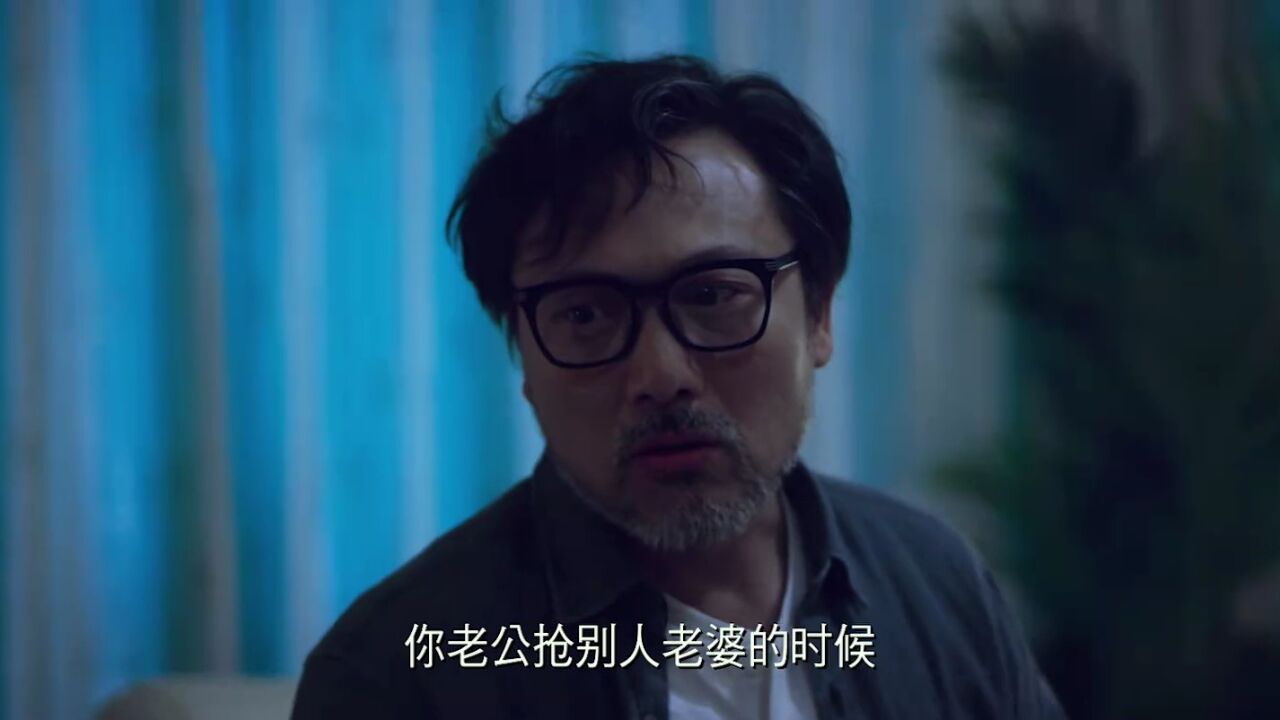 入室情杀？变态疯汉为报情仇囚虐盲女_高清
