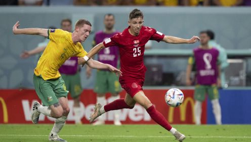 澳大利亚1-0丹麦以小组第二身份出线 成为首支出线的亚足联球队