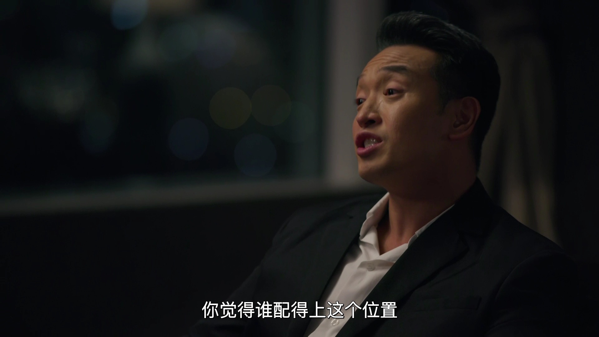 追匪游戏[泰语版] 36集