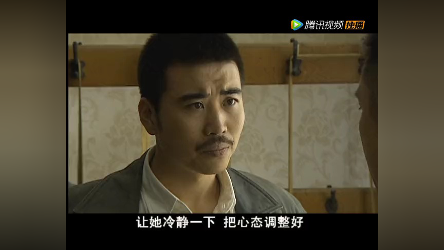 风云1949 17集