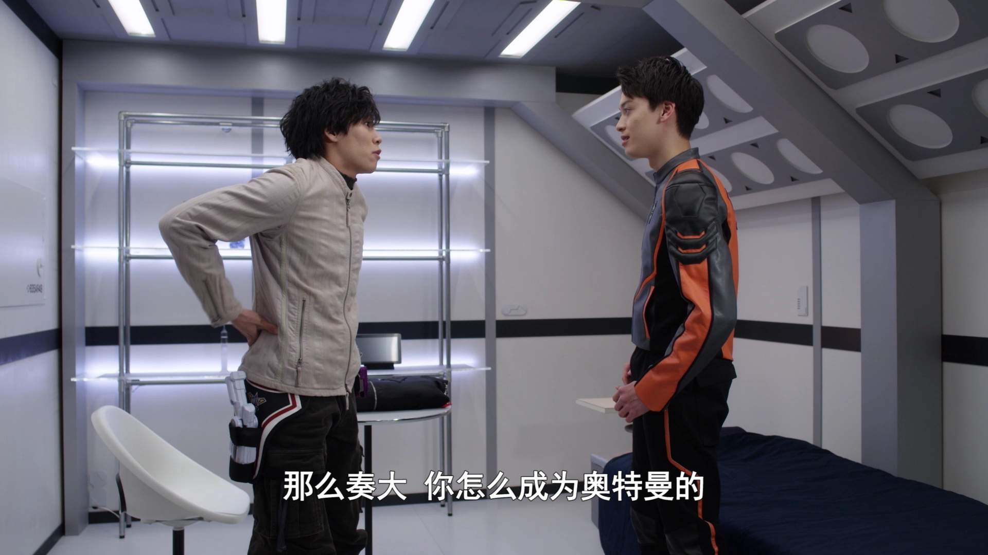 德凯奥特曼 普通话版 7集