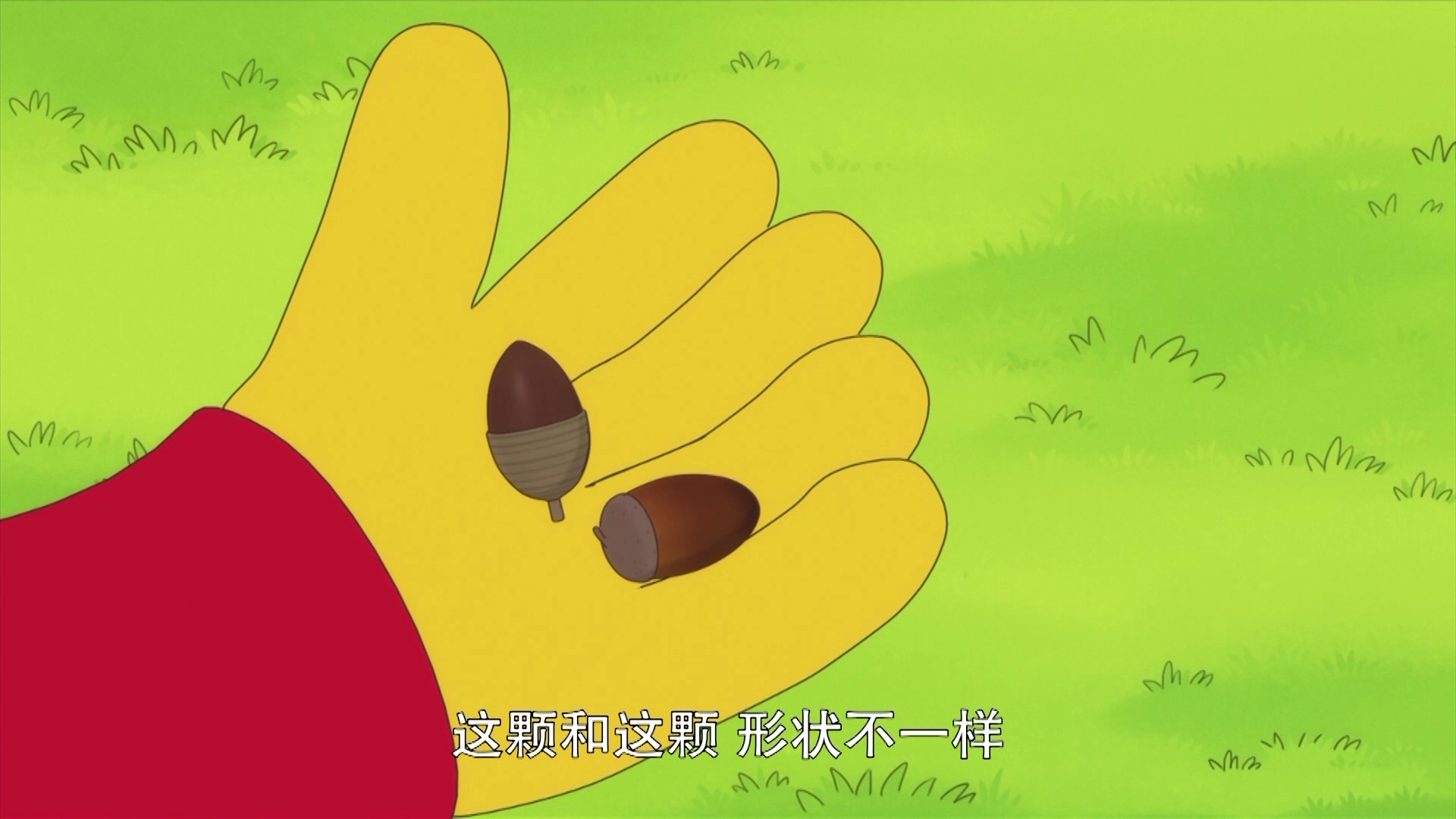 可爱巧虎岛第七季 19集