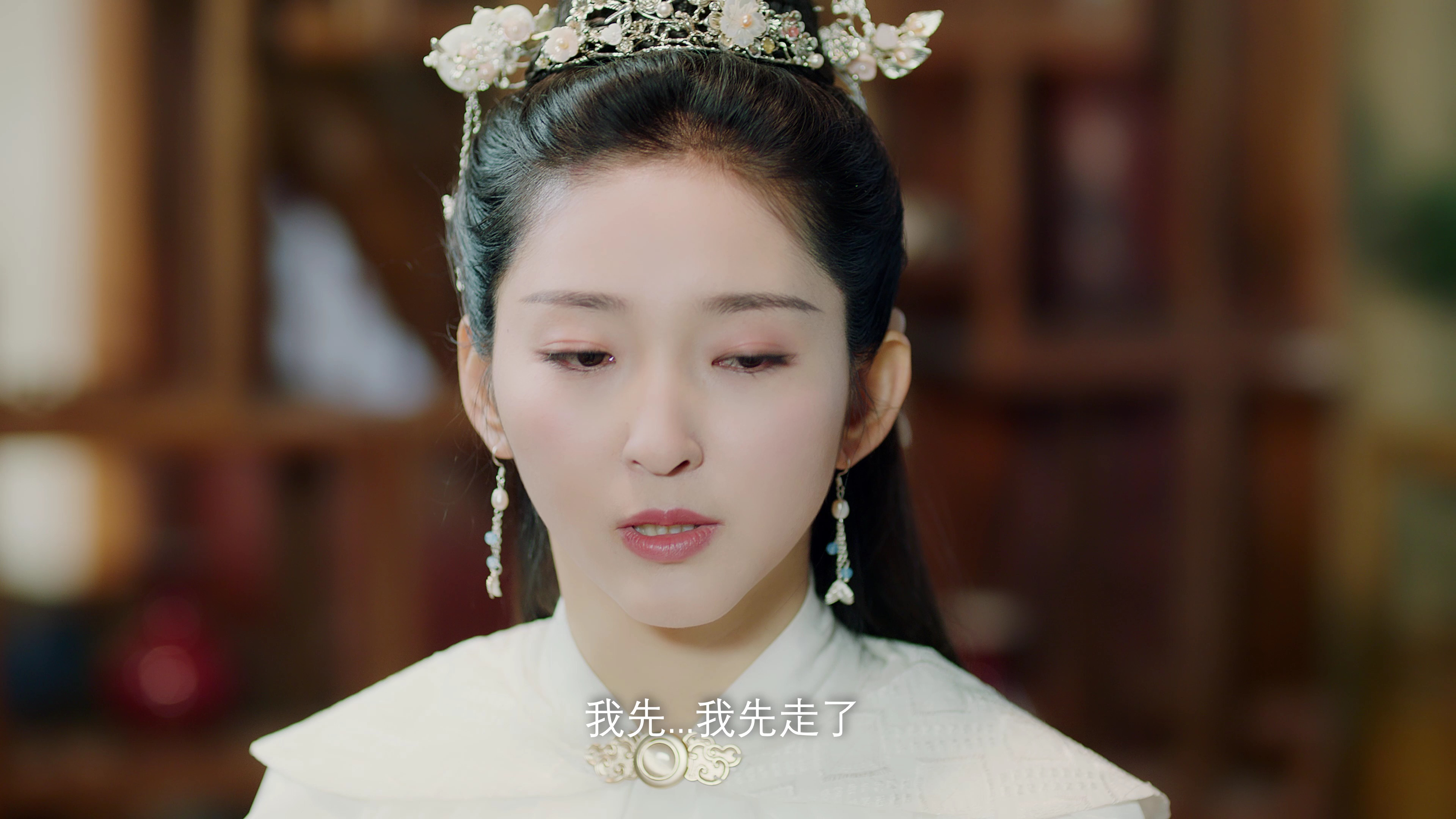 戏精女主桃花多 9集
